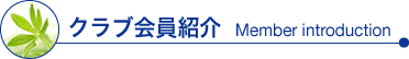 NuЉ